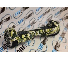 Starburst - Military 6.5 Inch